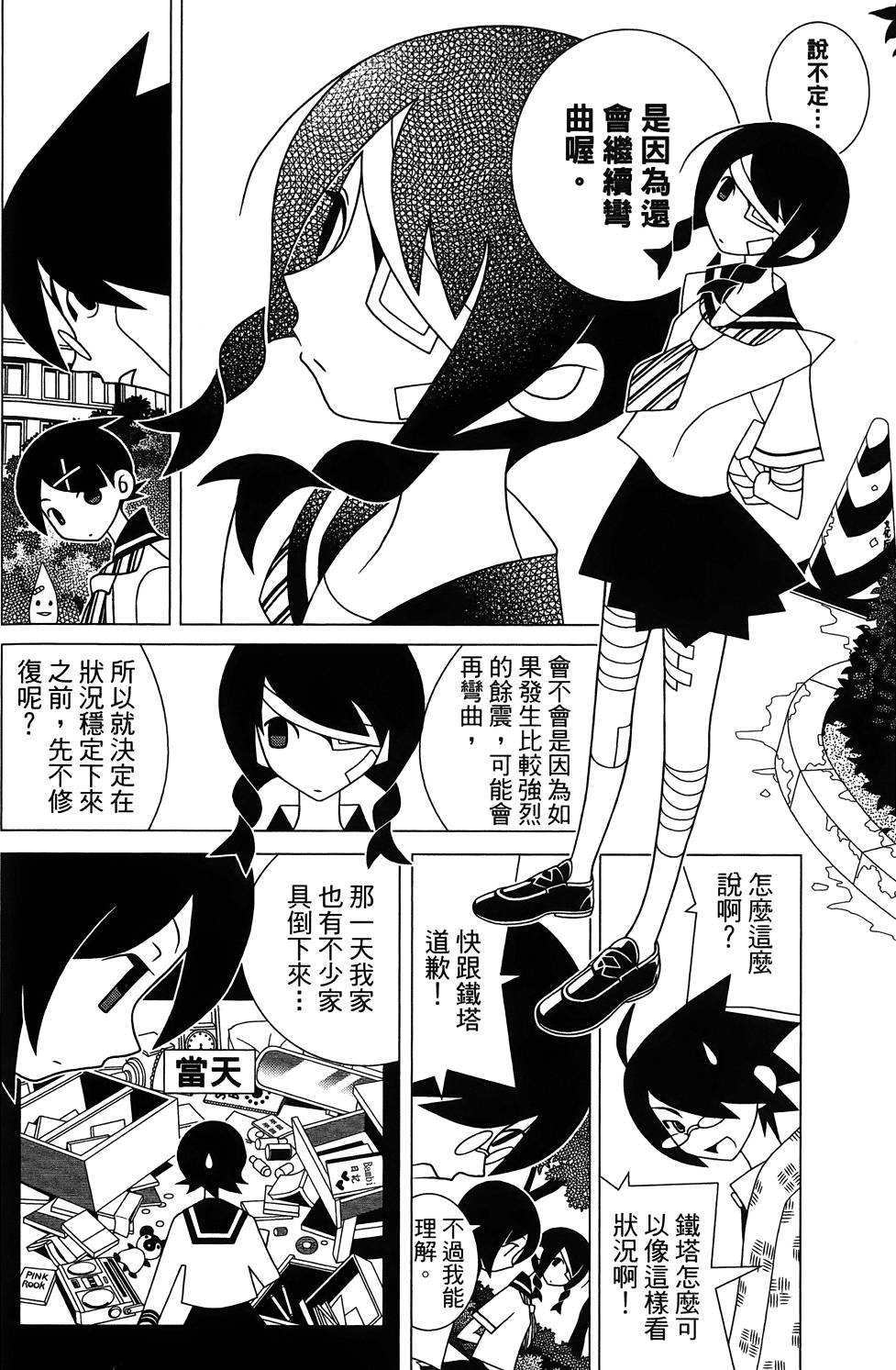 第27卷