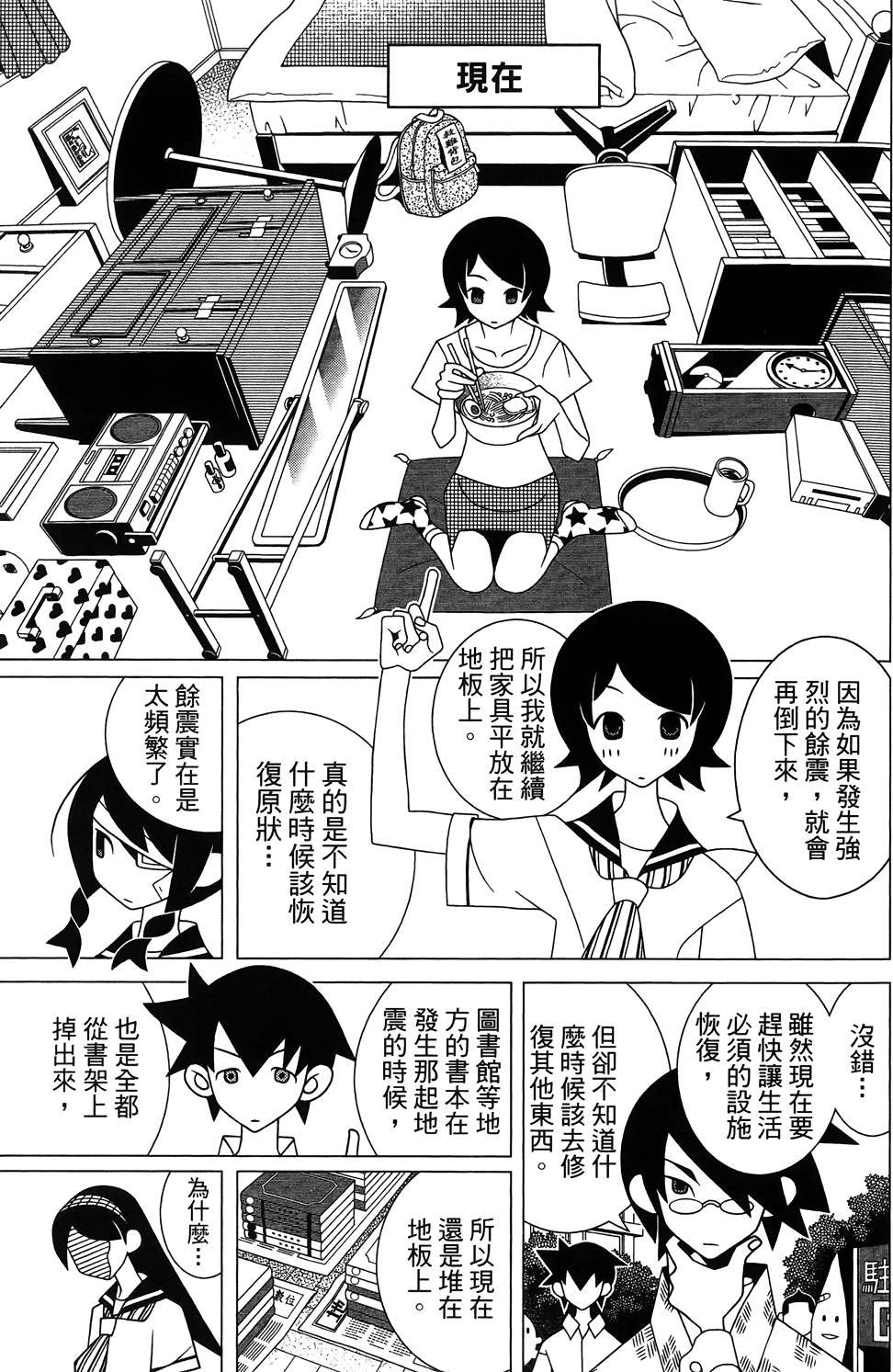 第27卷