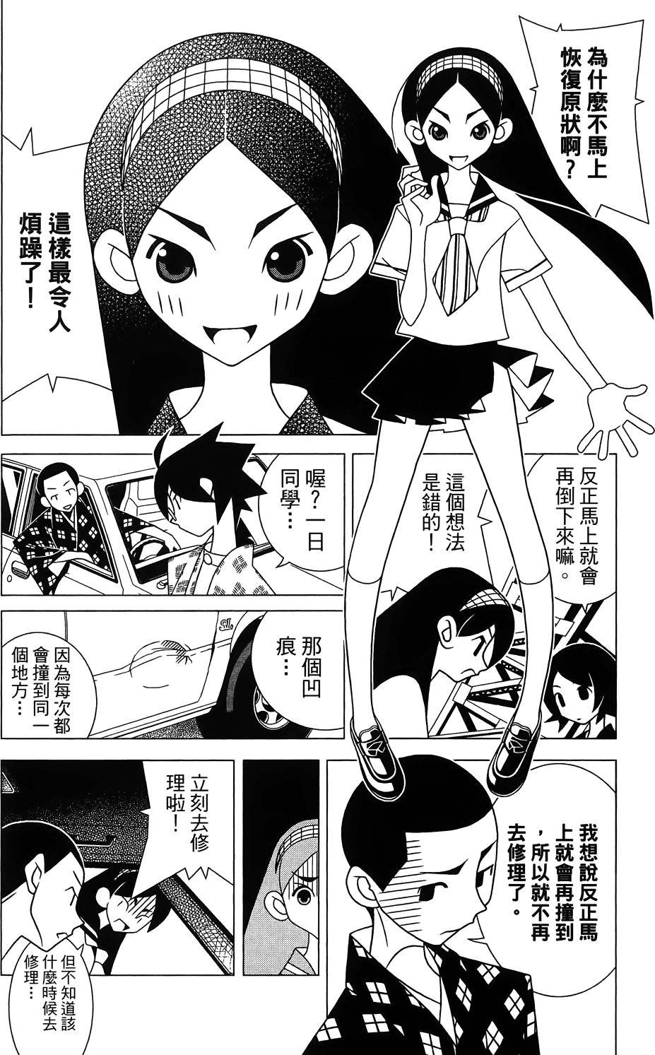 第27卷