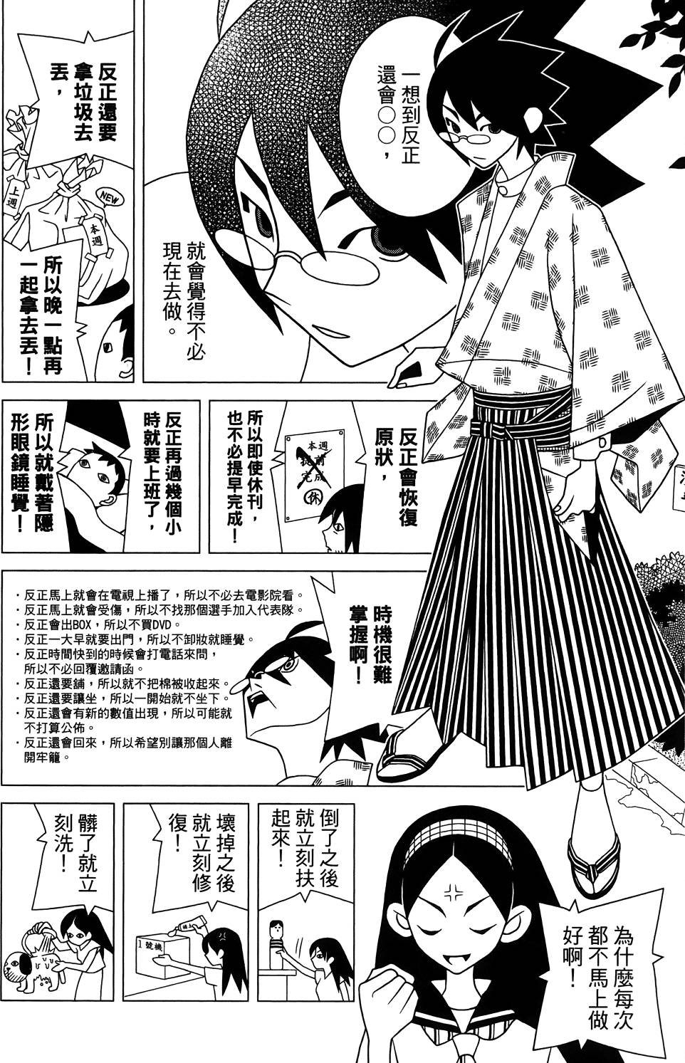 第27卷