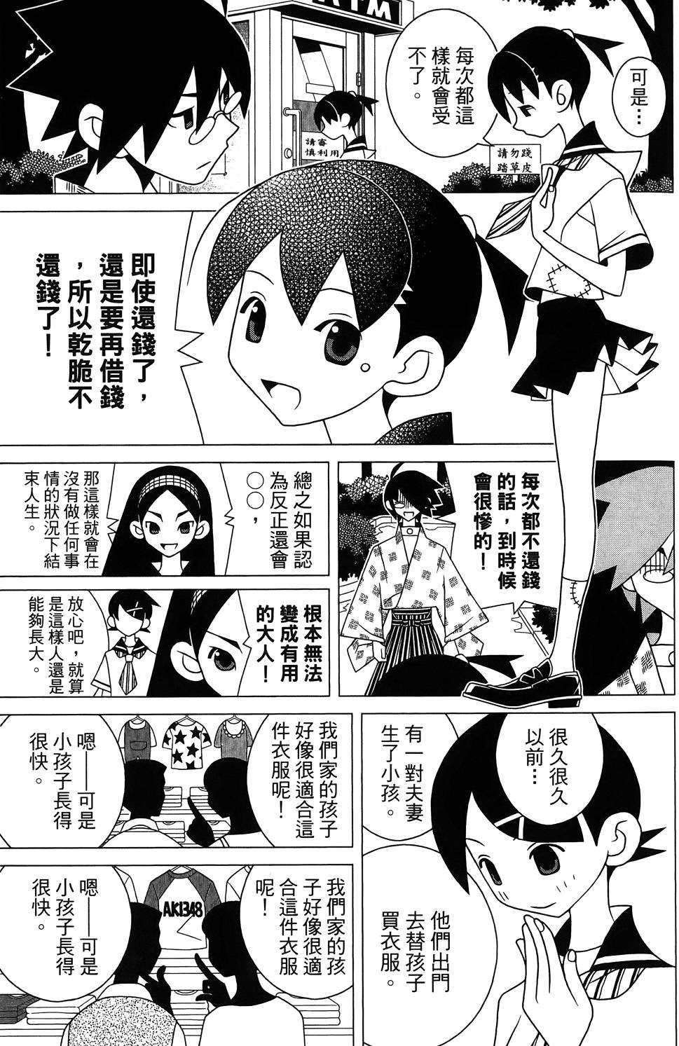 第27卷
