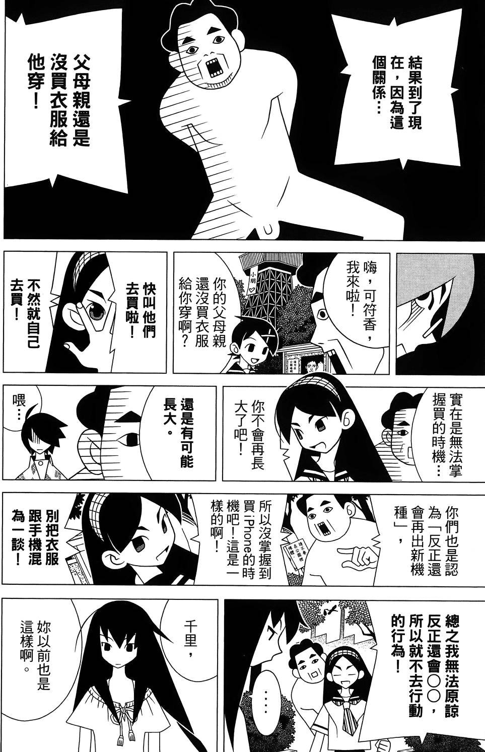 第27卷