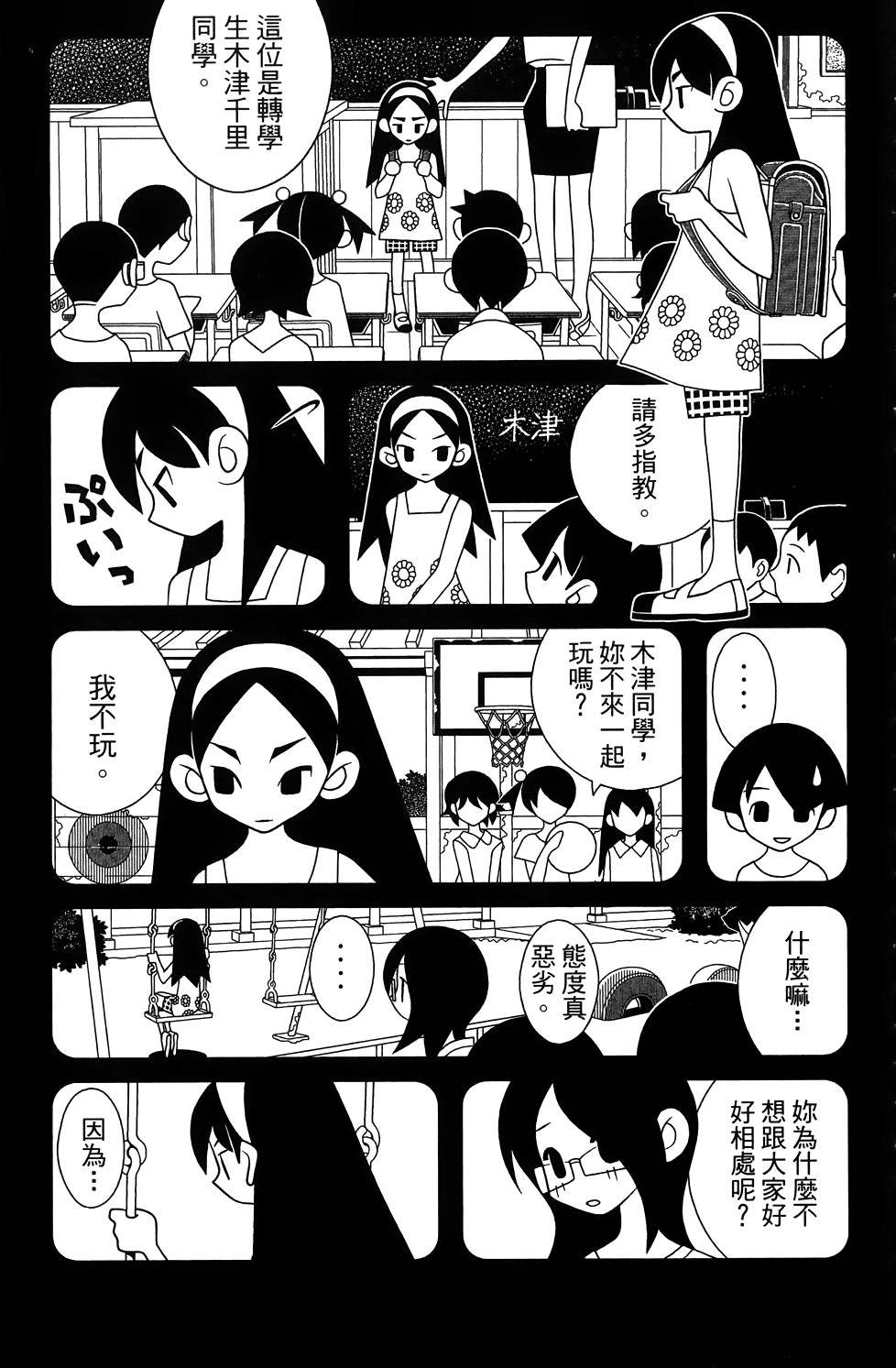 第27卷