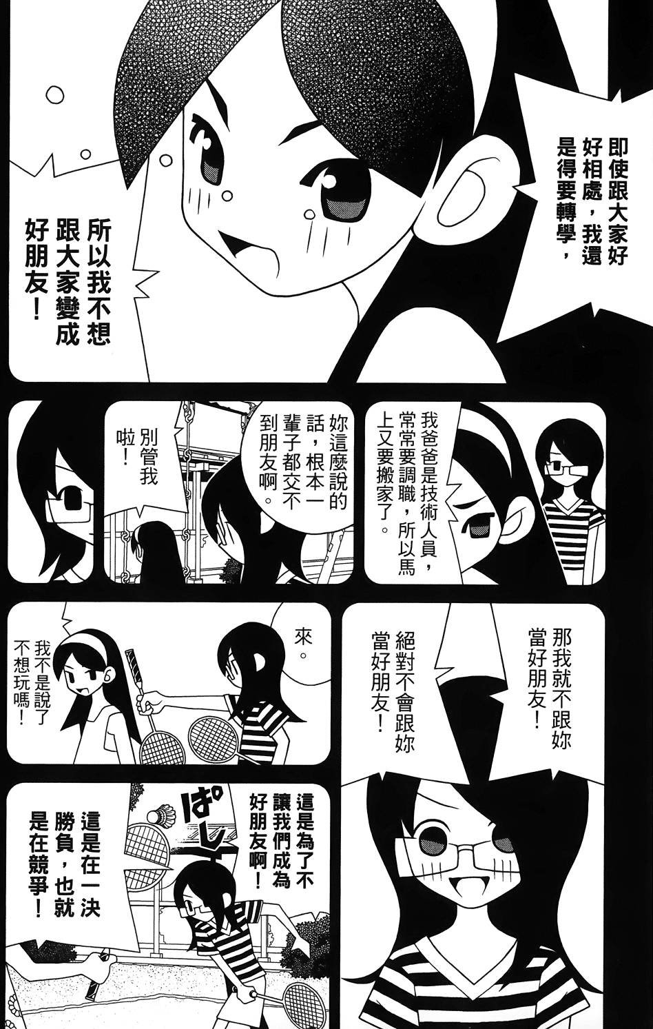 第27卷