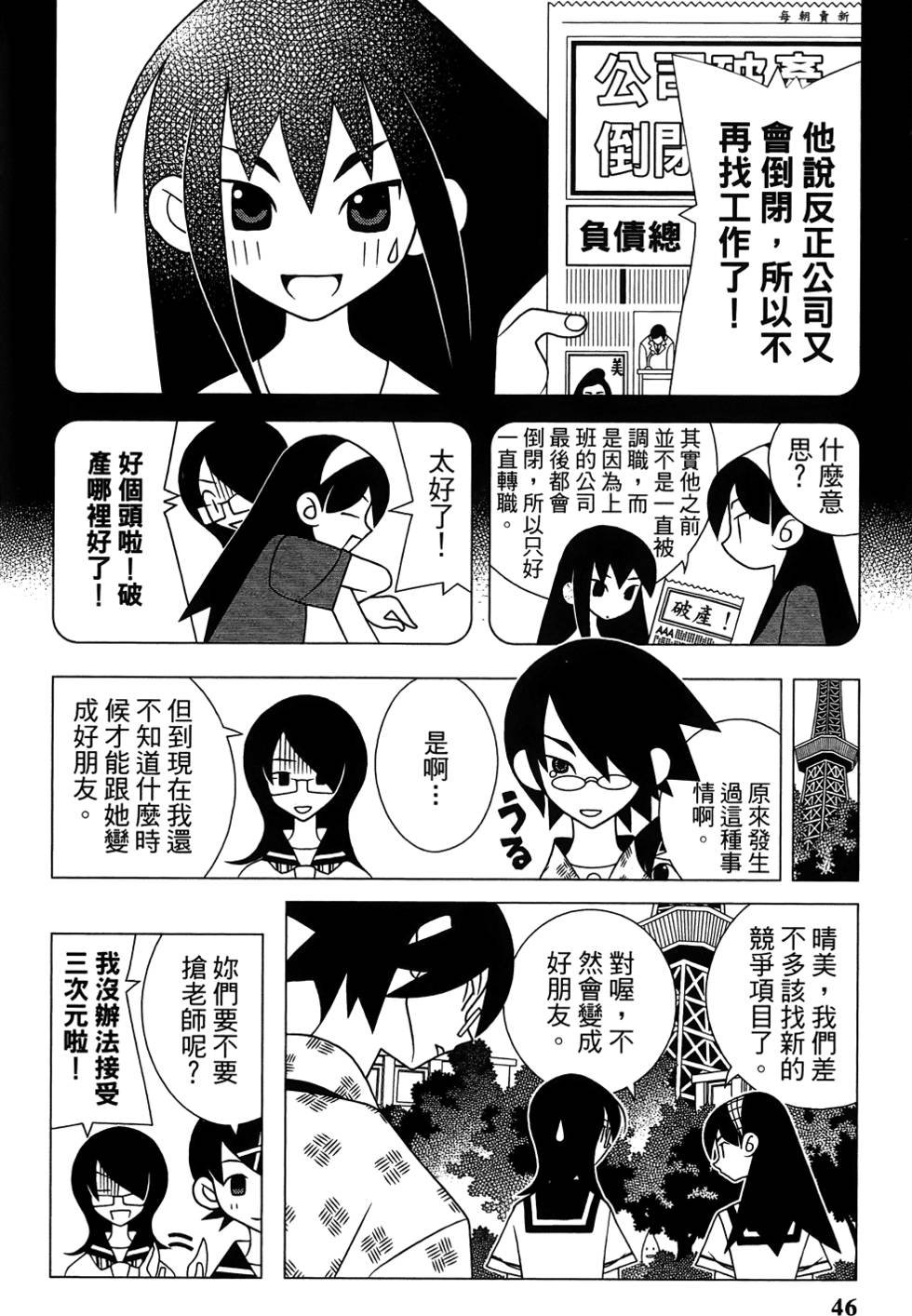 第27卷