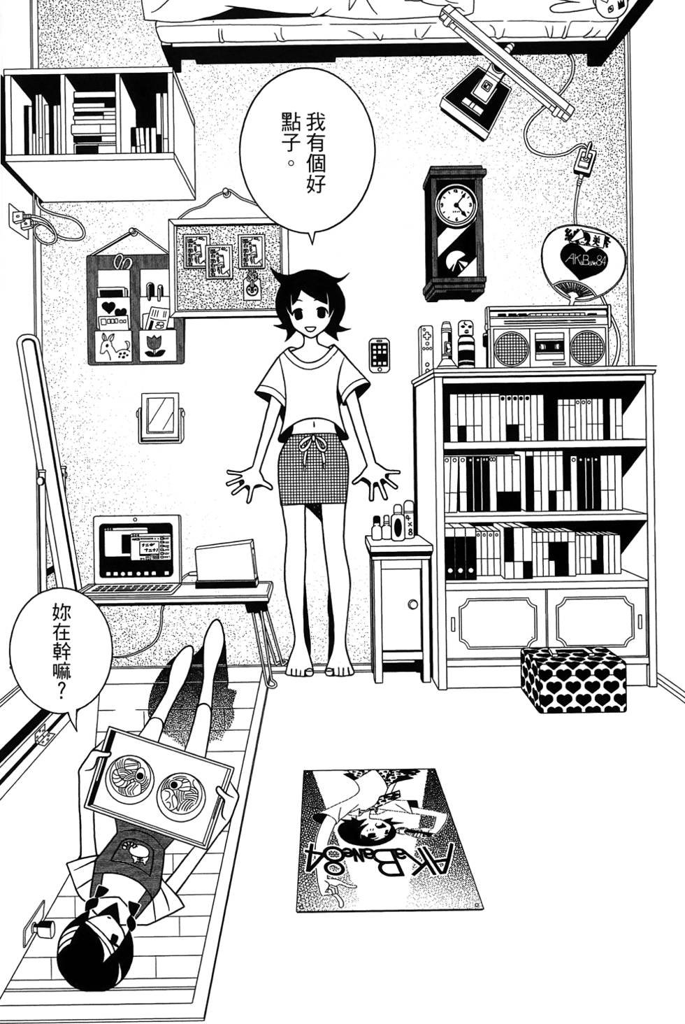 第27卷