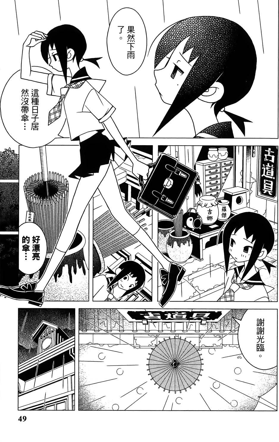 第27卷