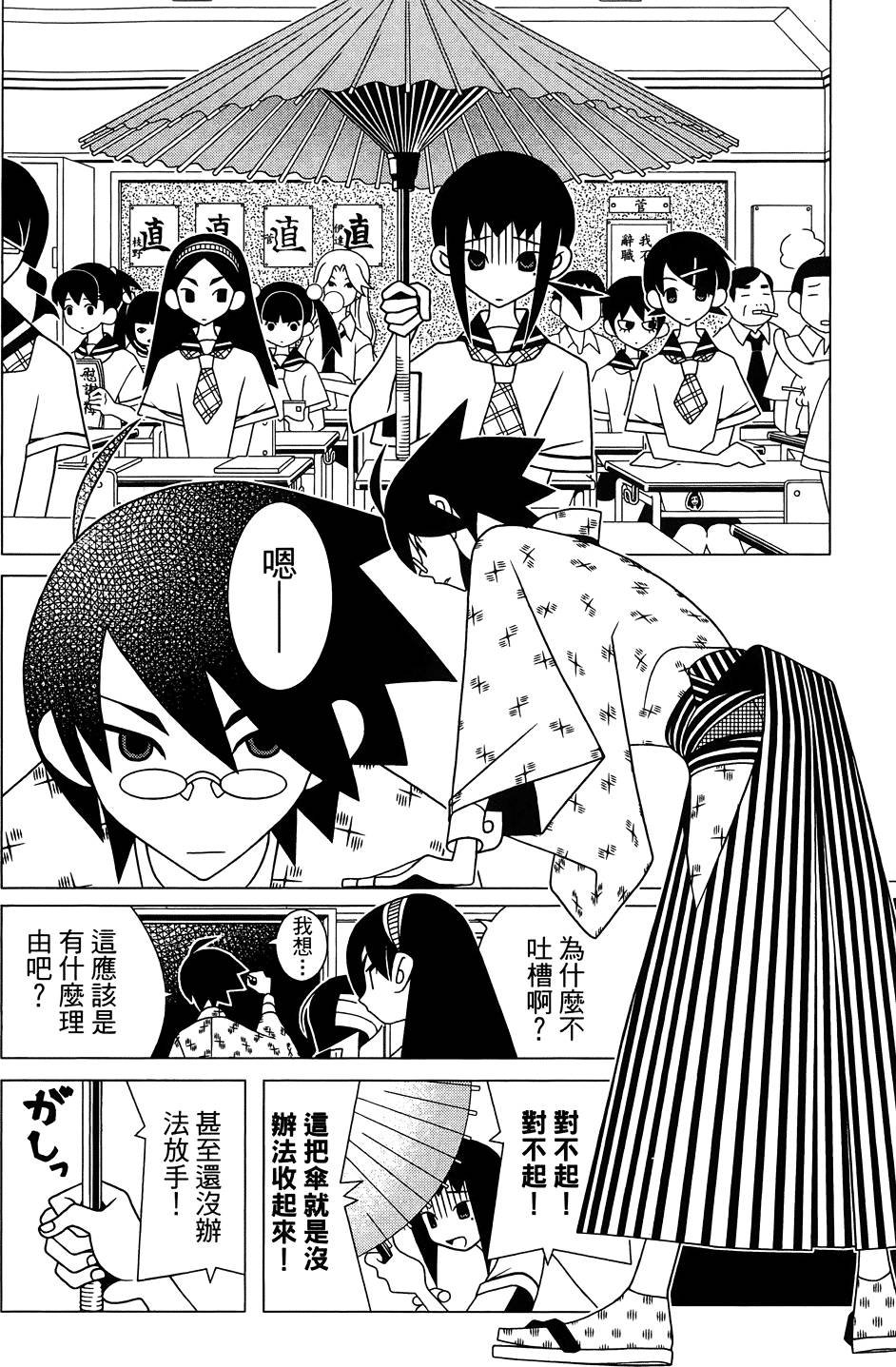 第27卷