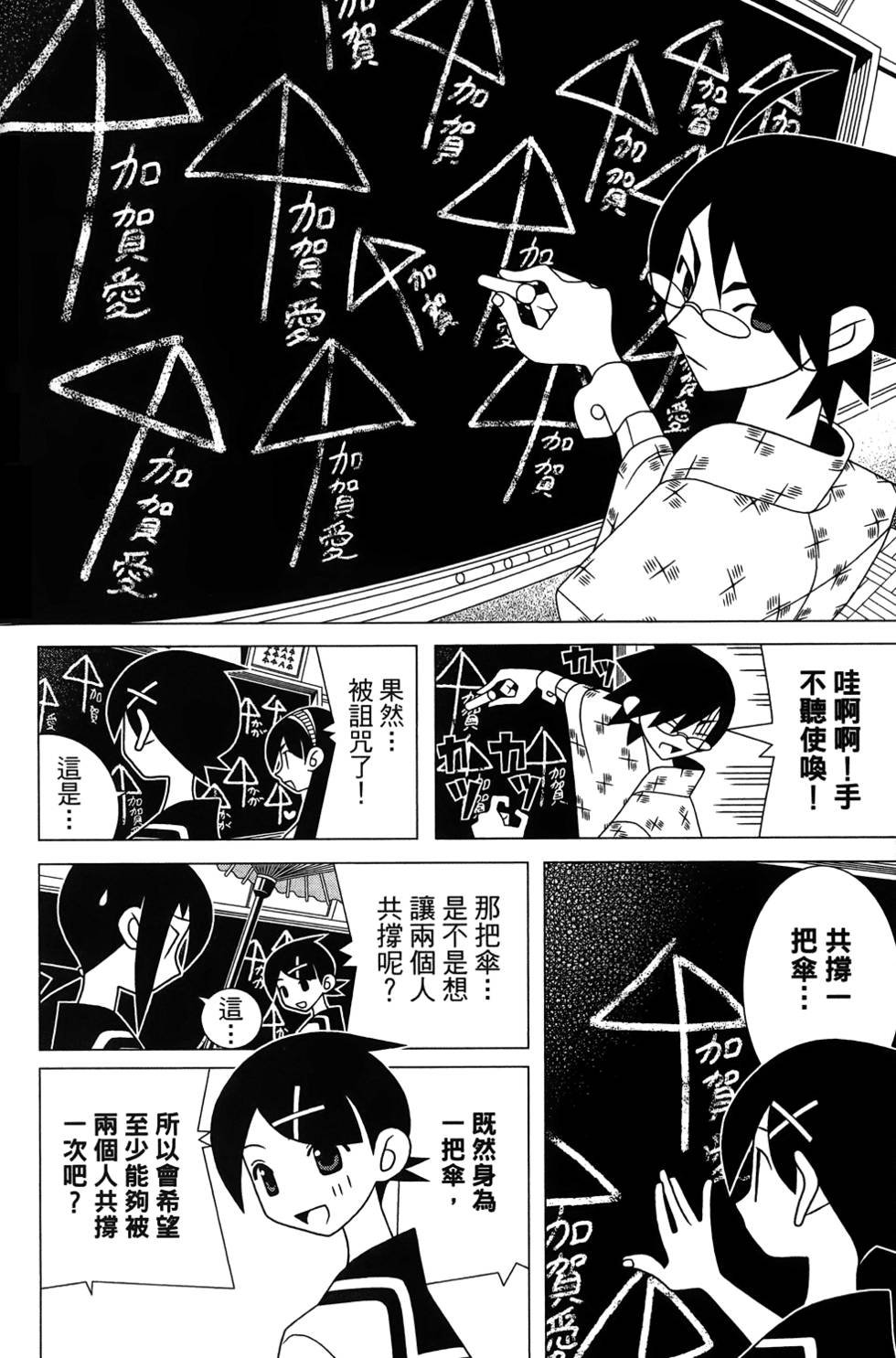 第27卷