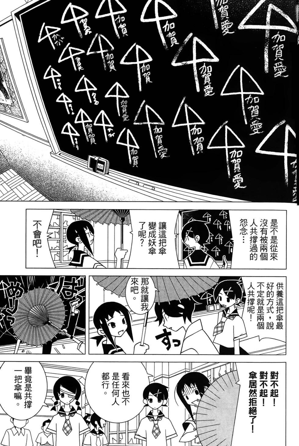 第27卷