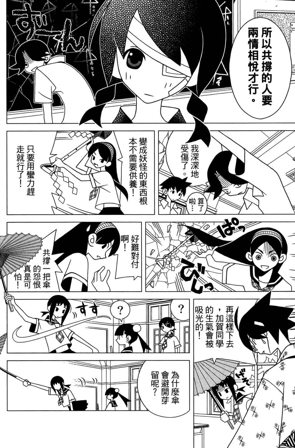 第27卷