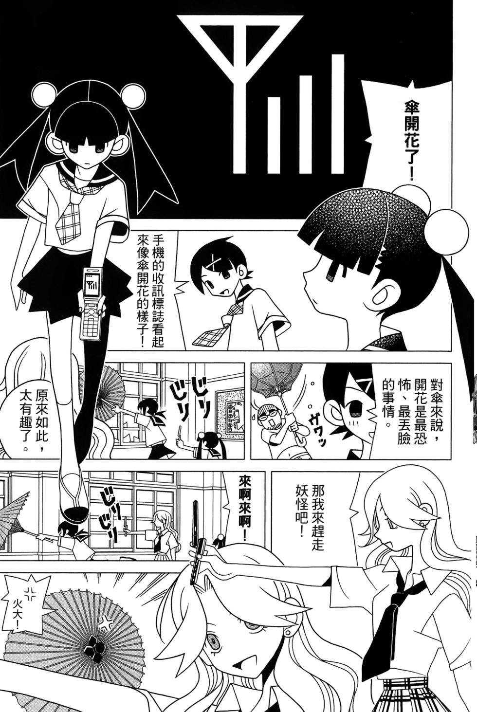 第27卷