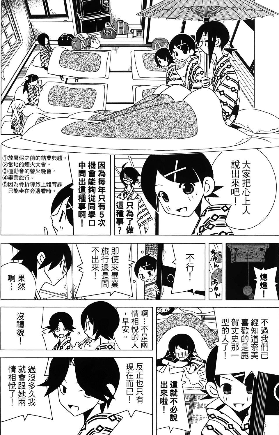 第27卷