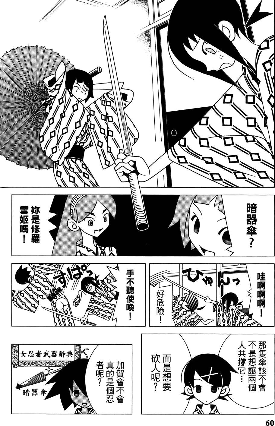 第27卷