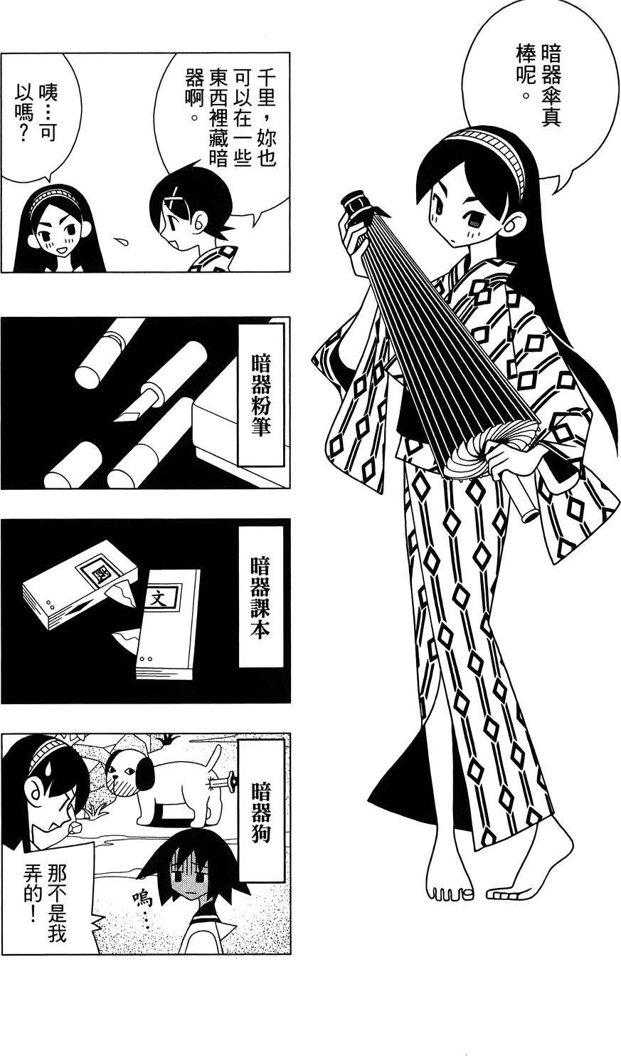 第27卷