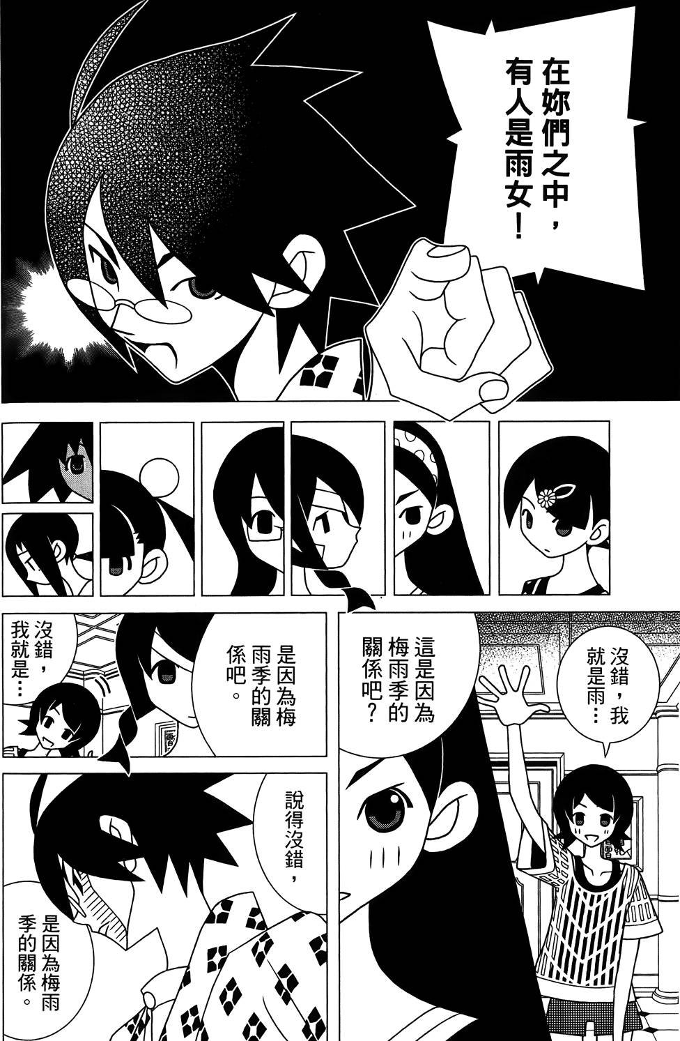 第27卷