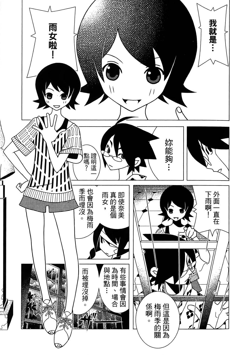 第27卷