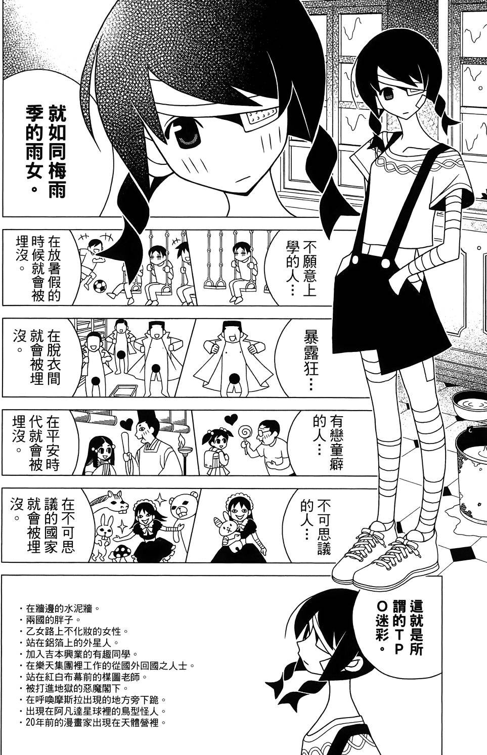 第27卷