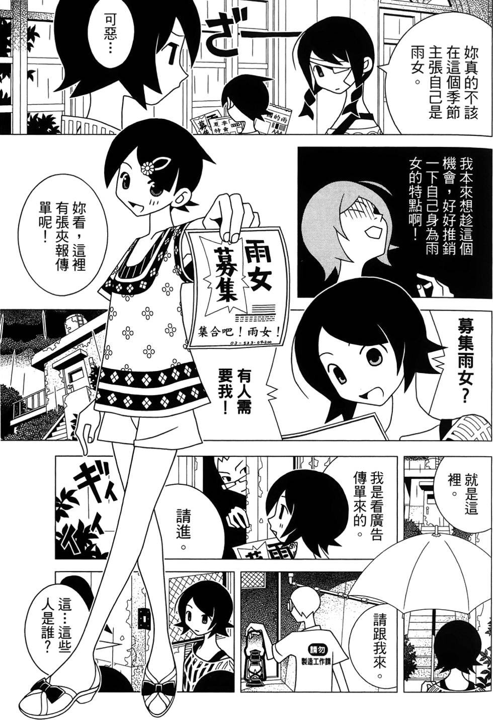 第27卷