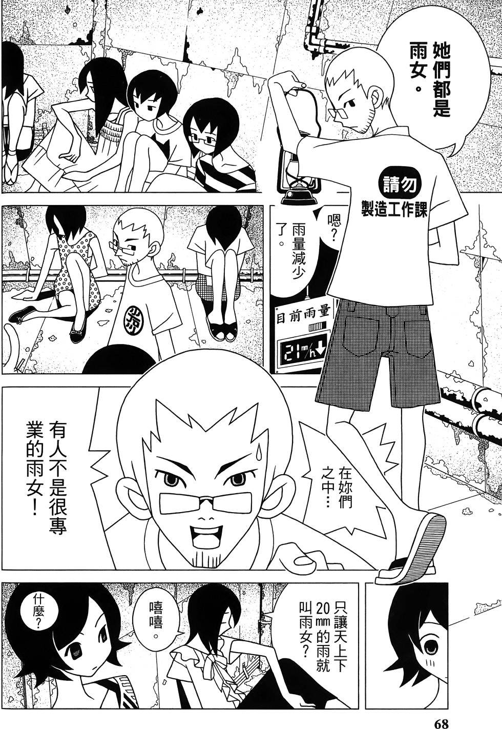 第27卷