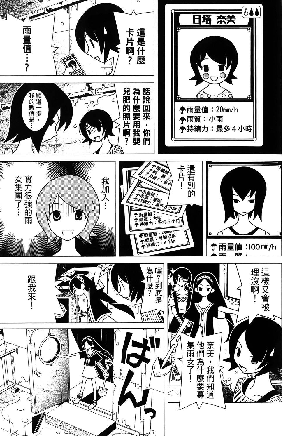 第27卷