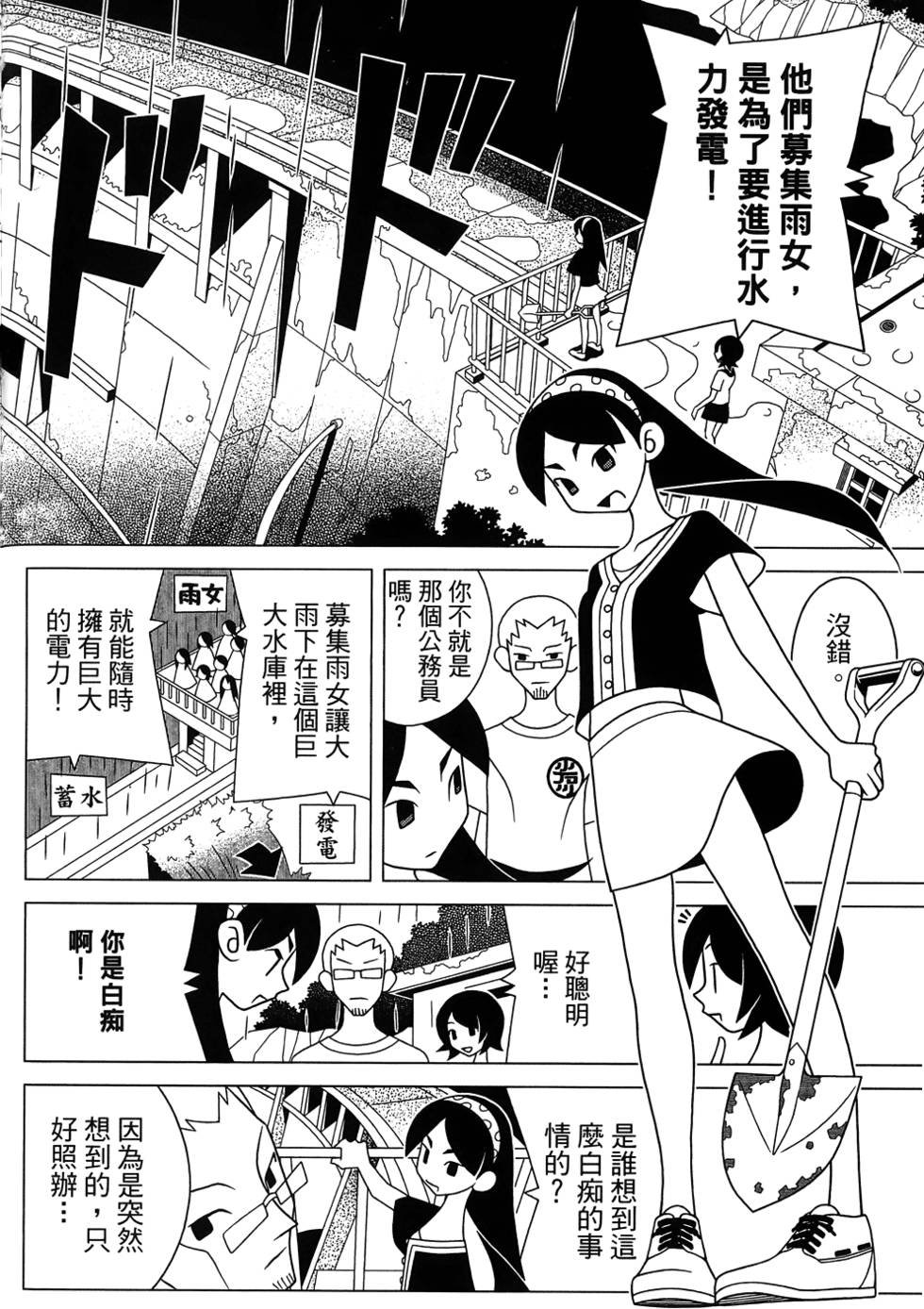 第27卷