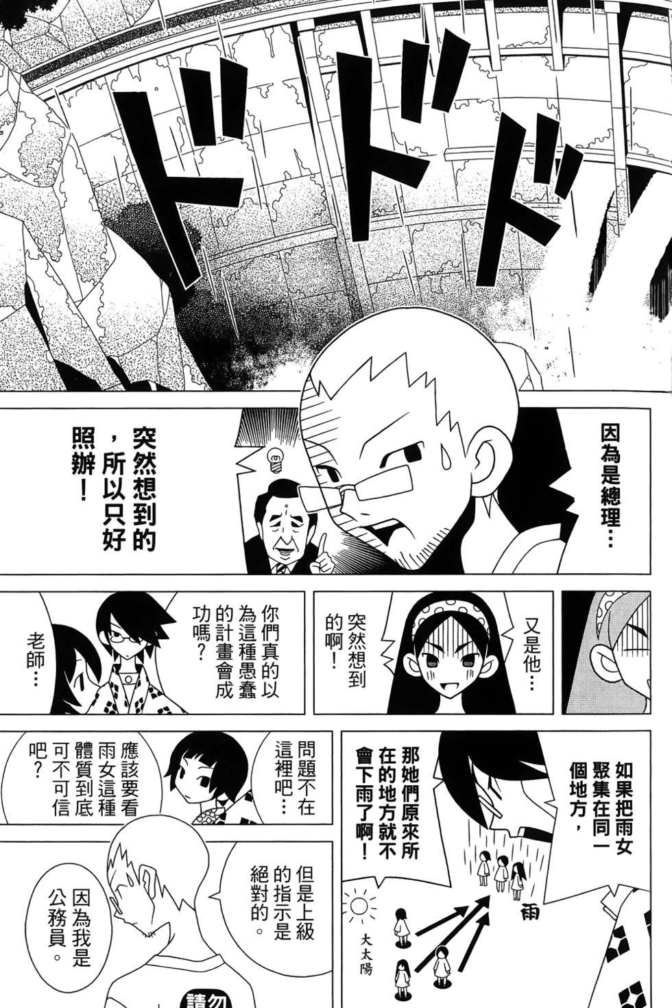第27卷