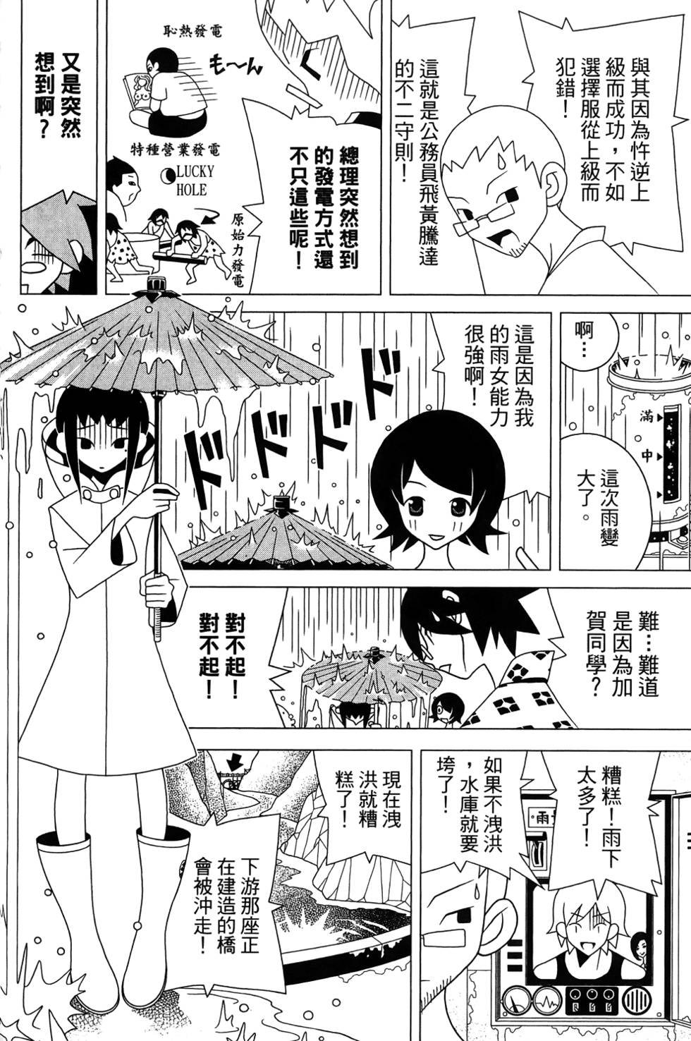 第27卷