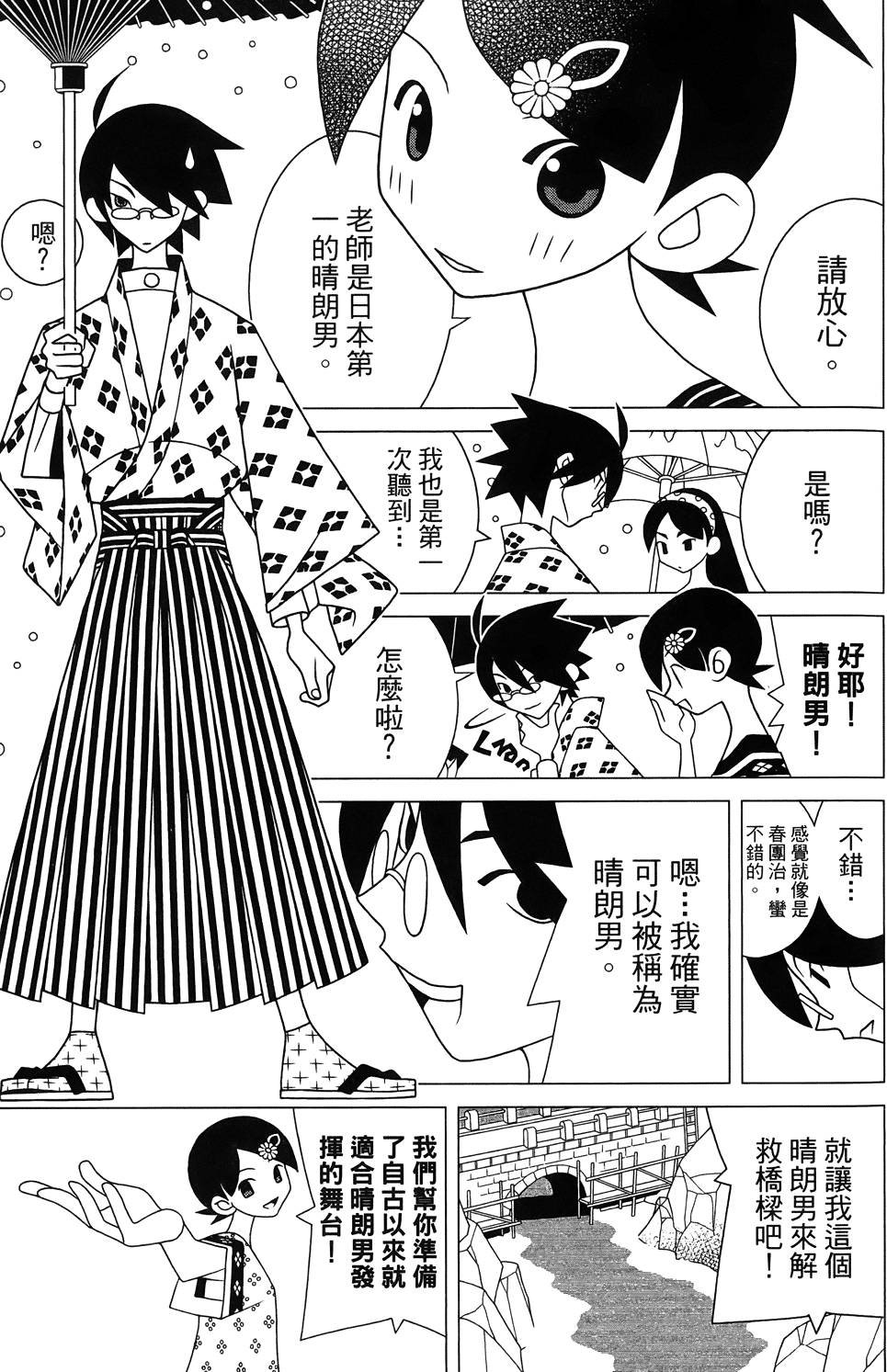 第27卷