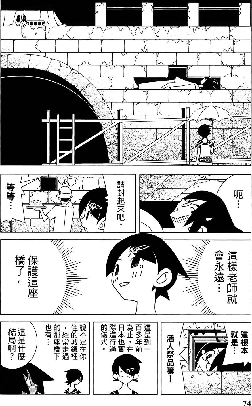 第27卷