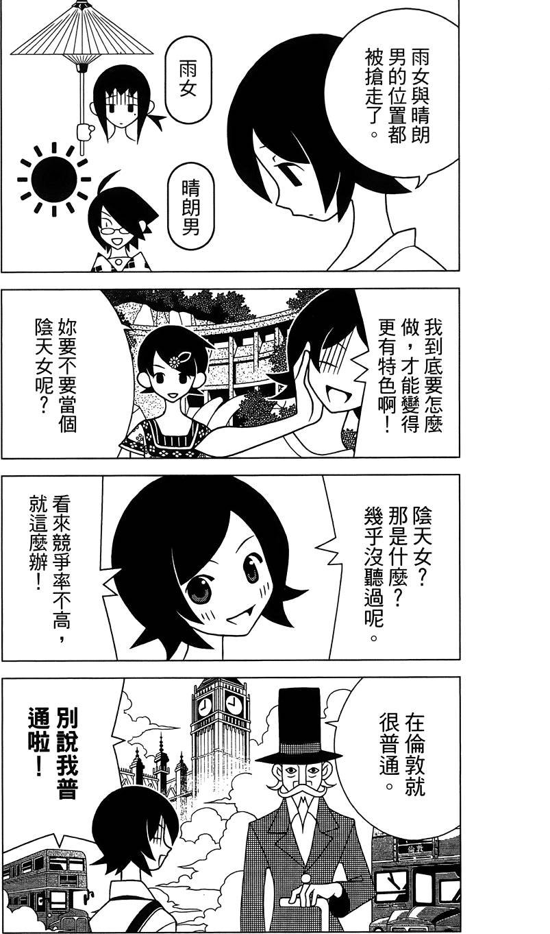 第27卷