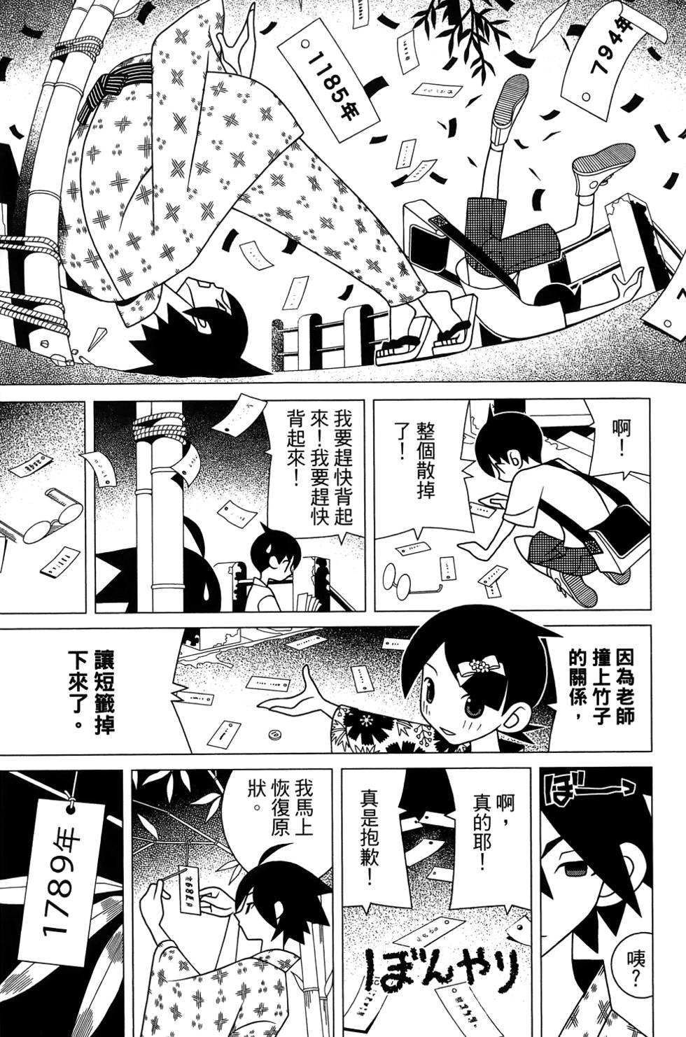 第27卷