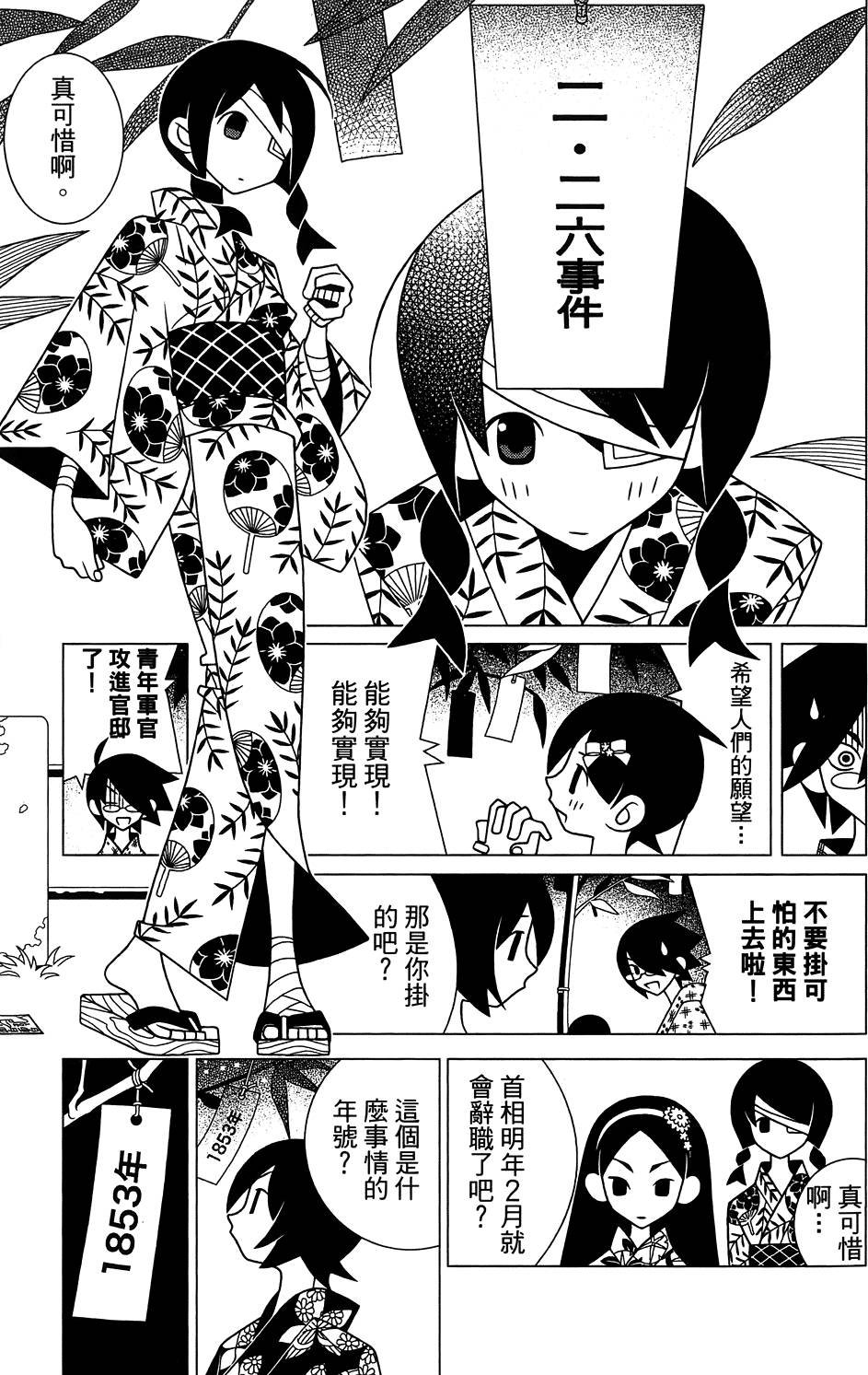 第27卷
