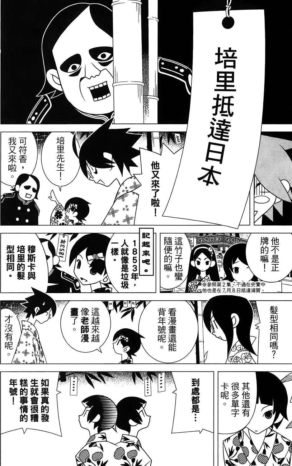 第27卷