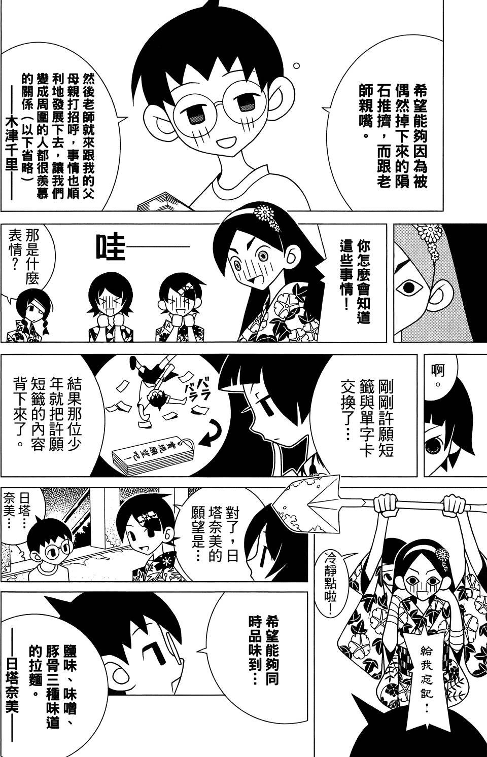第27卷