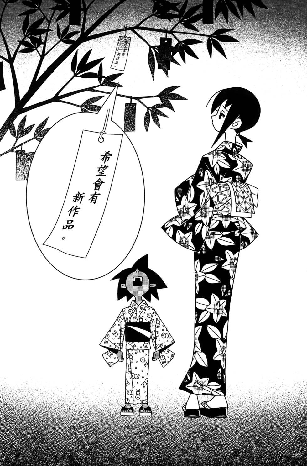 第27卷