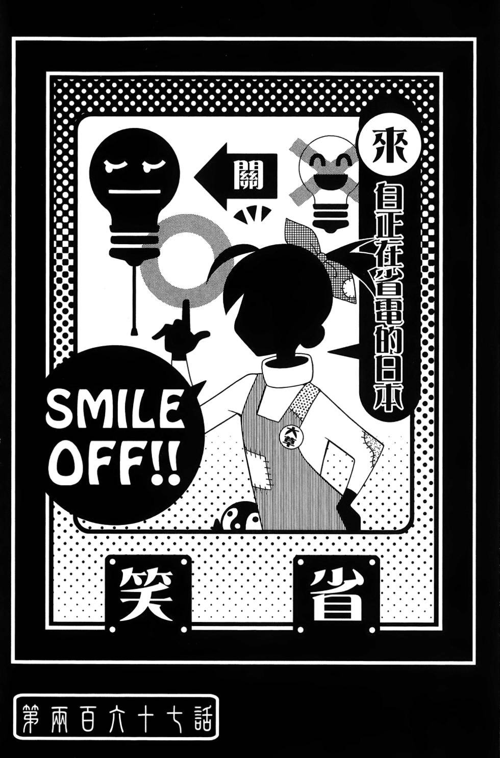 第27卷