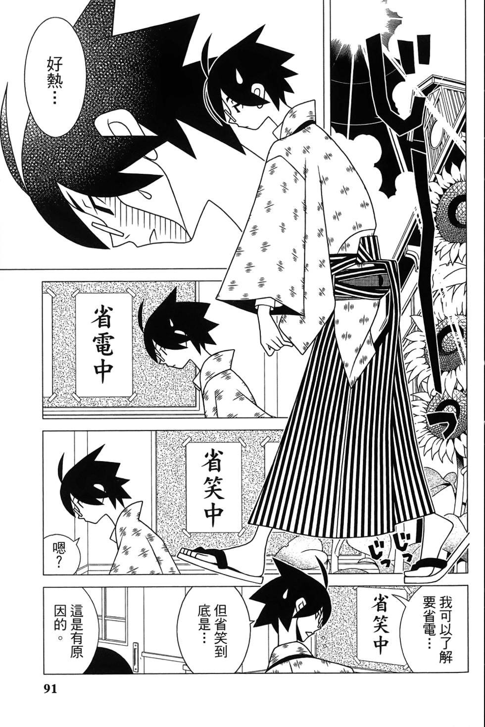 第27卷