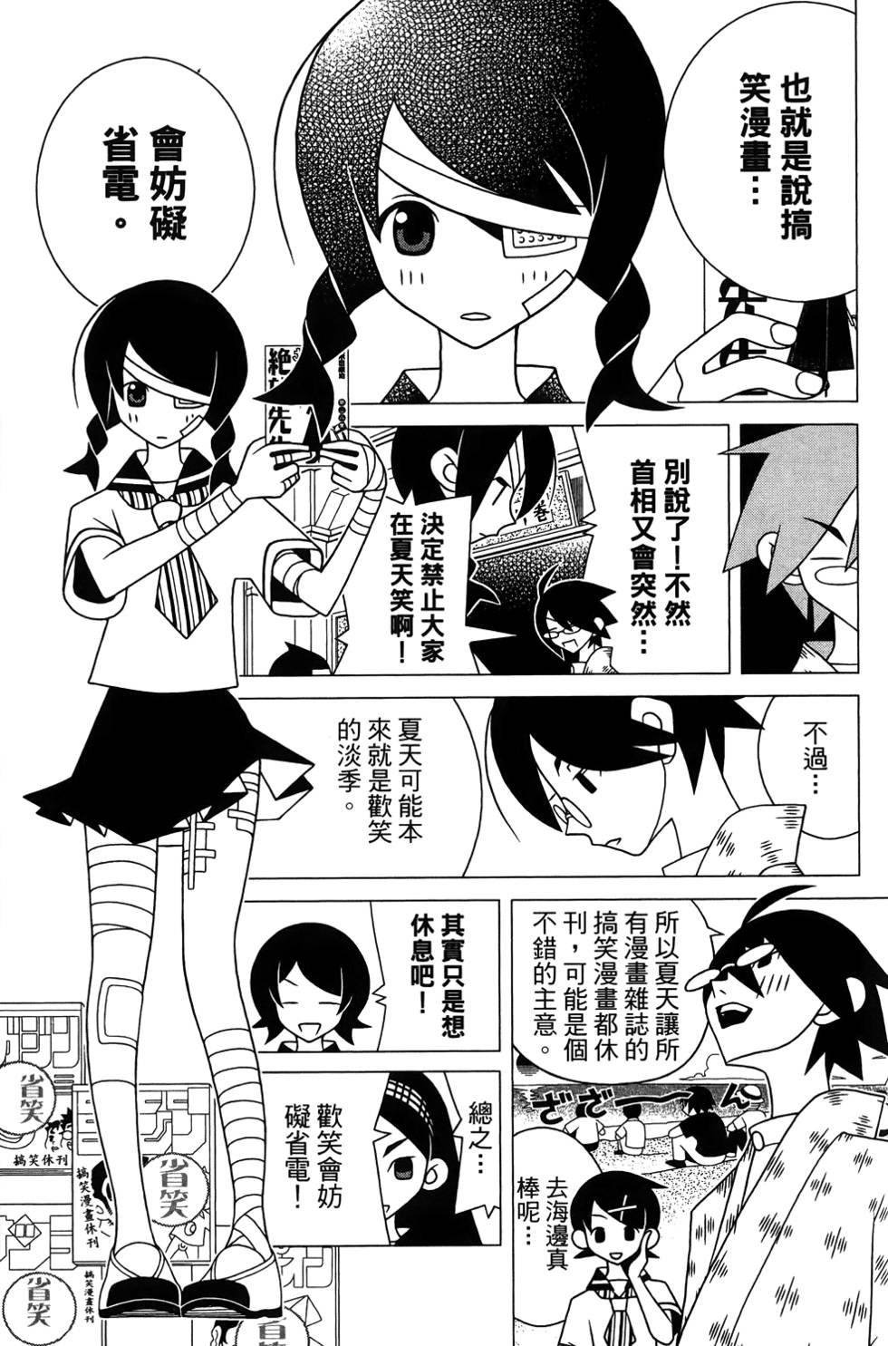 第27卷