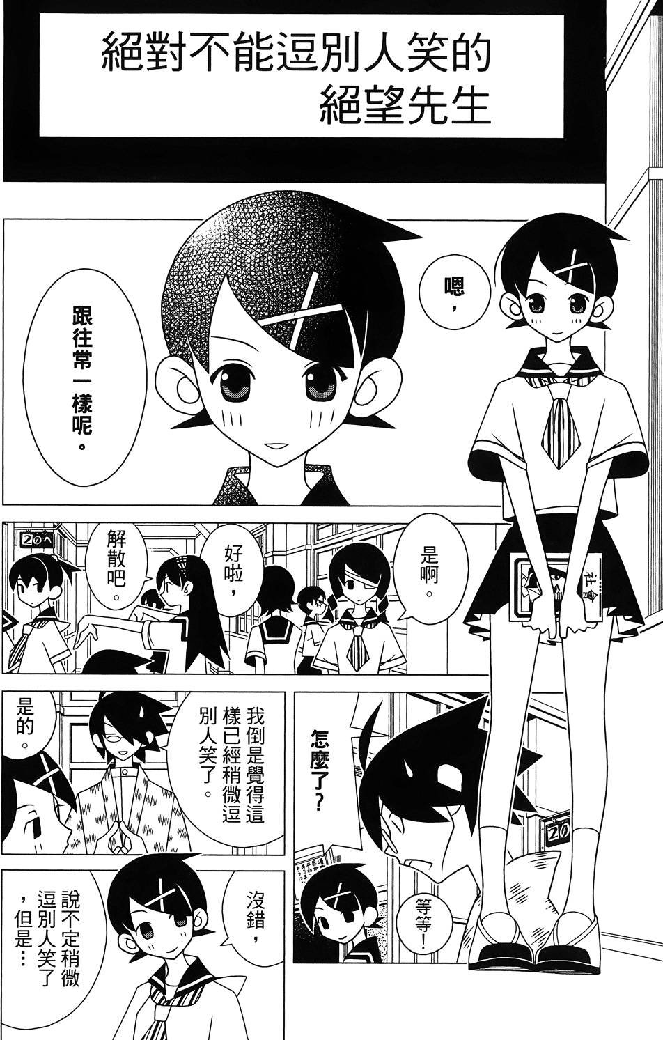 第27卷