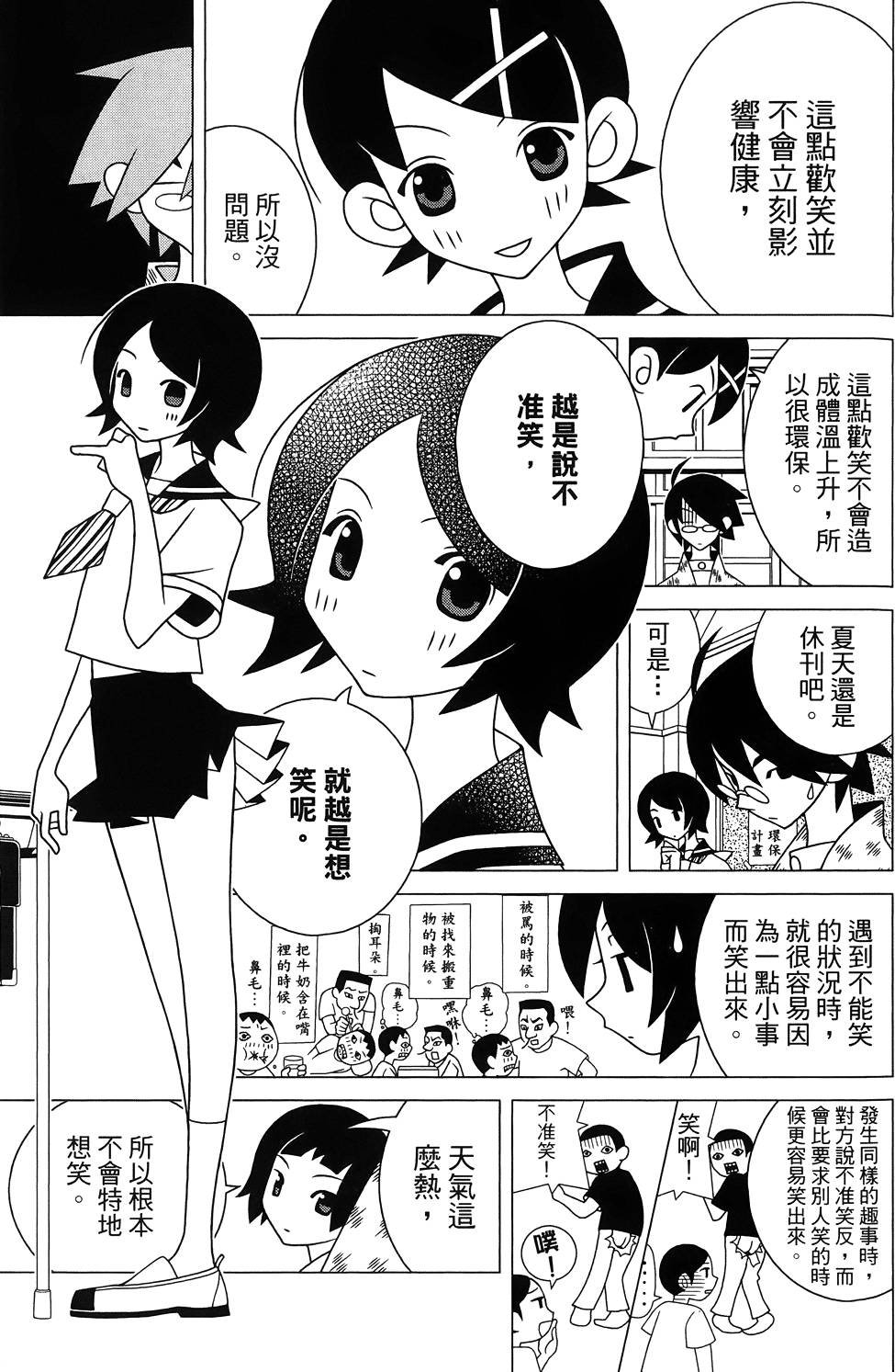 第27卷