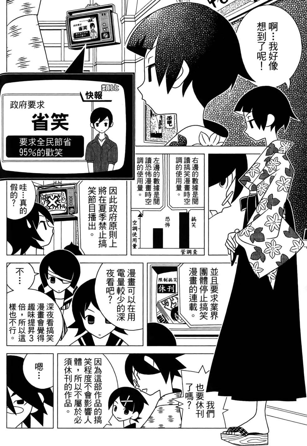 第27卷