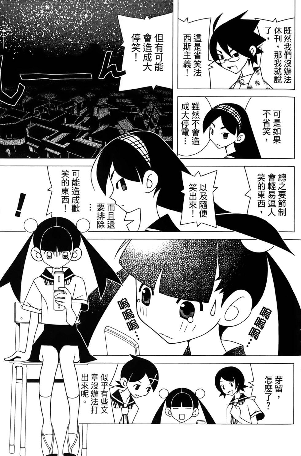 第27卷