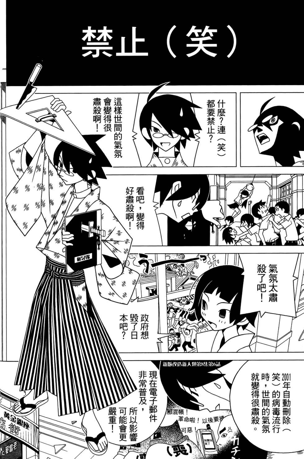 第27卷