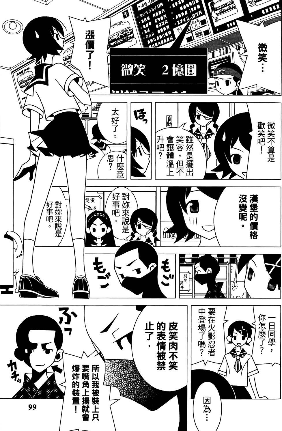 第27卷