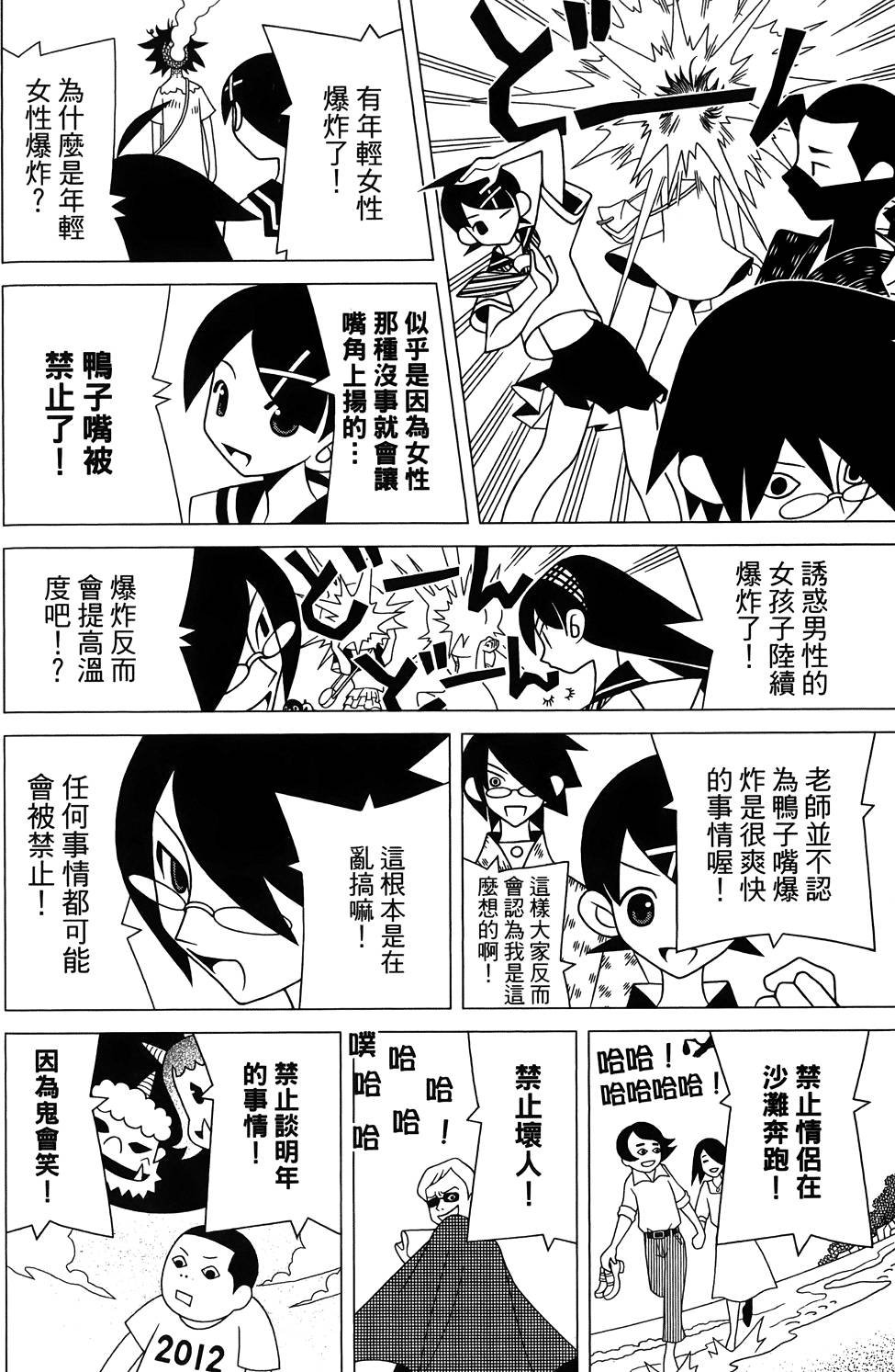 第27卷