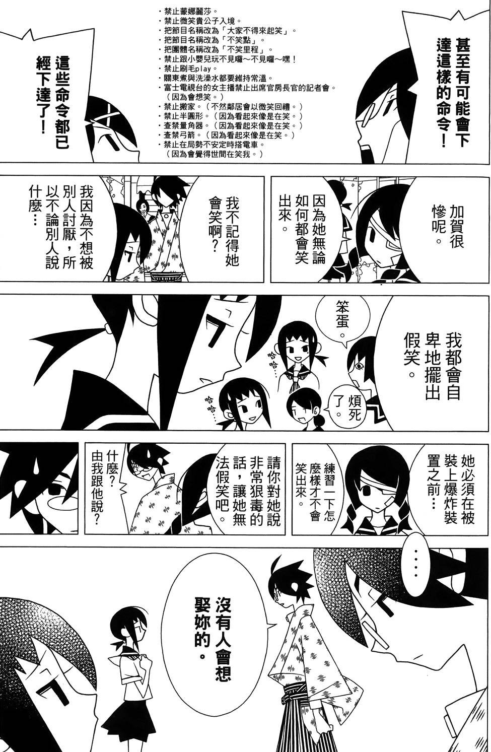 第27卷