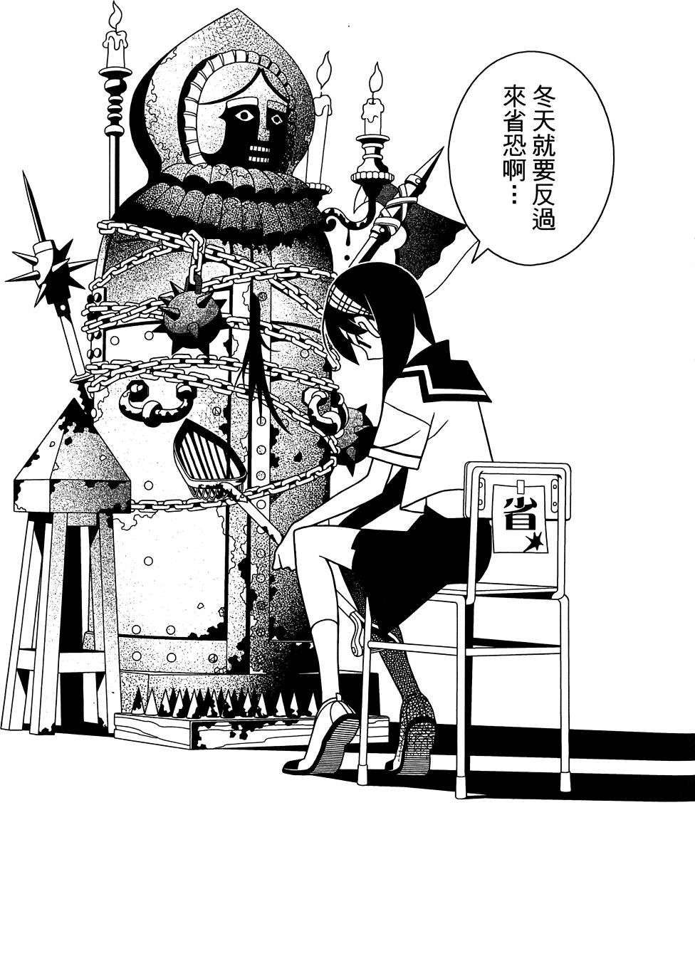 第27卷