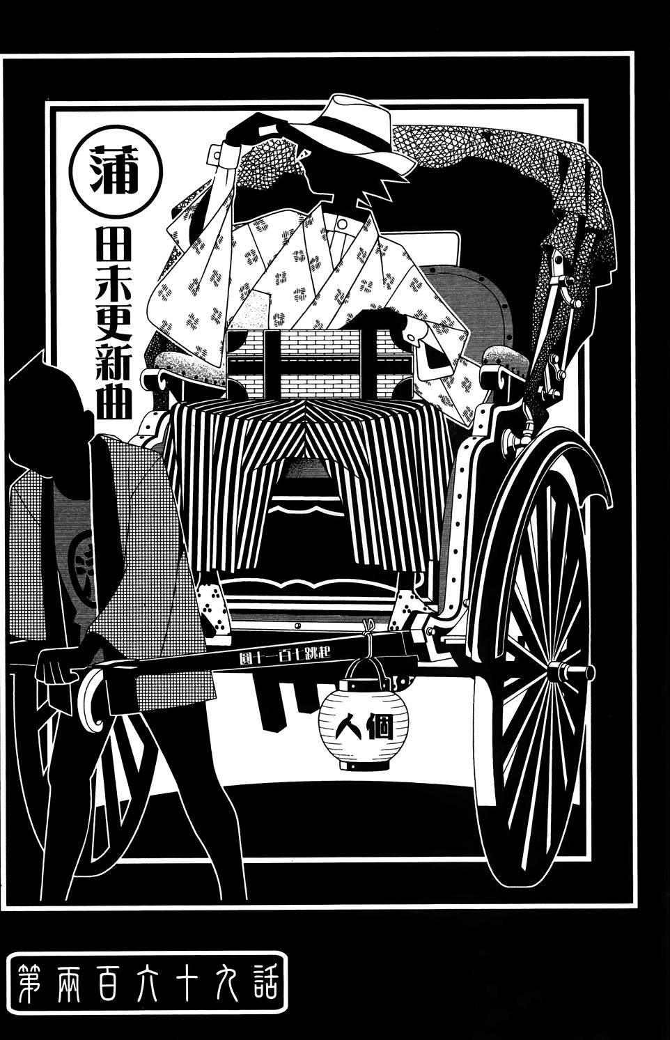 第27卷