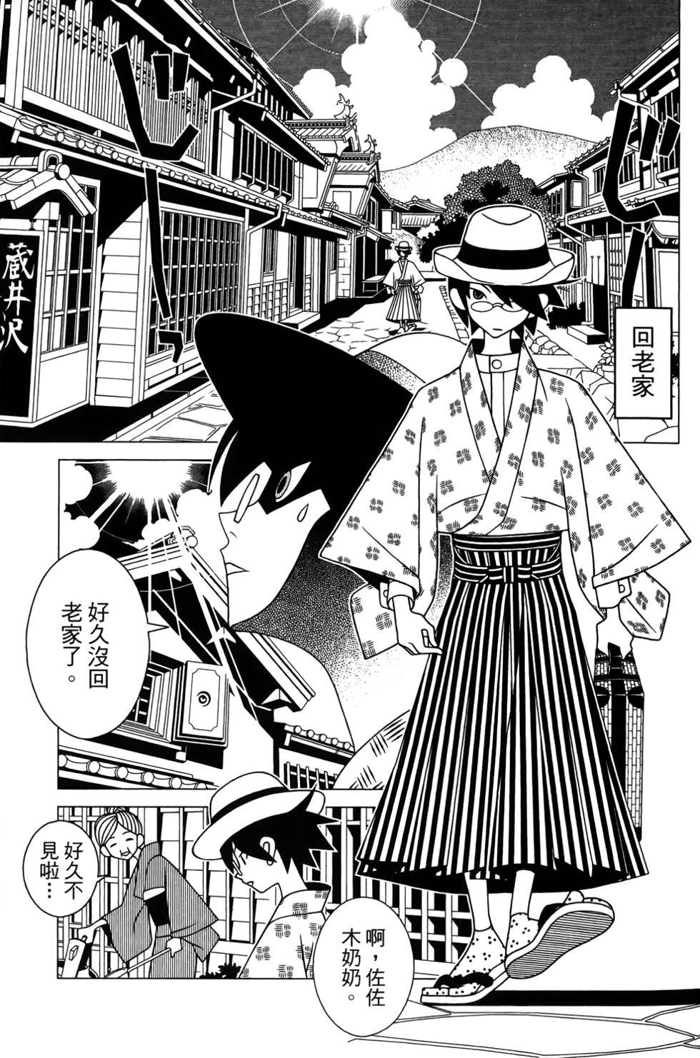 第27卷